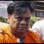 छोटा राजन