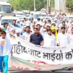 जाट आंदोलन