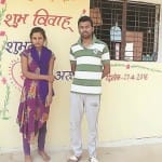 अरुण और सुभद्रा कुशवाहा