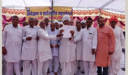 Mahapanchayat of 42 caste for restoration in SC A at rohtak