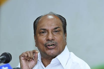 Ak Antony said either Rahul or Priyanka will contest Lok Sabha elections from Uttar Pradesh