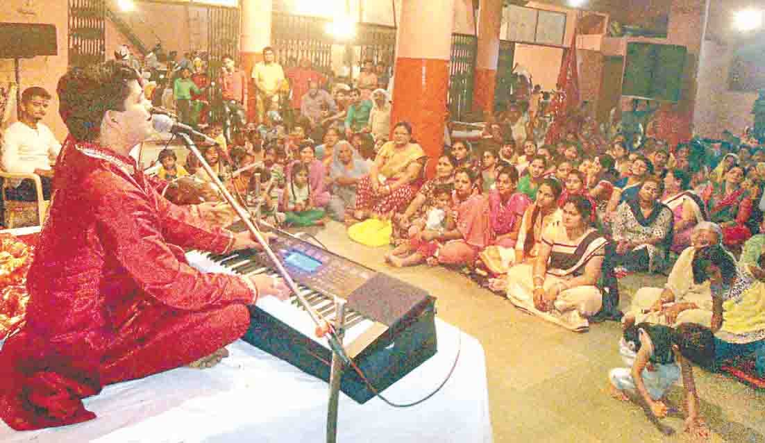 bhajan sandhaya