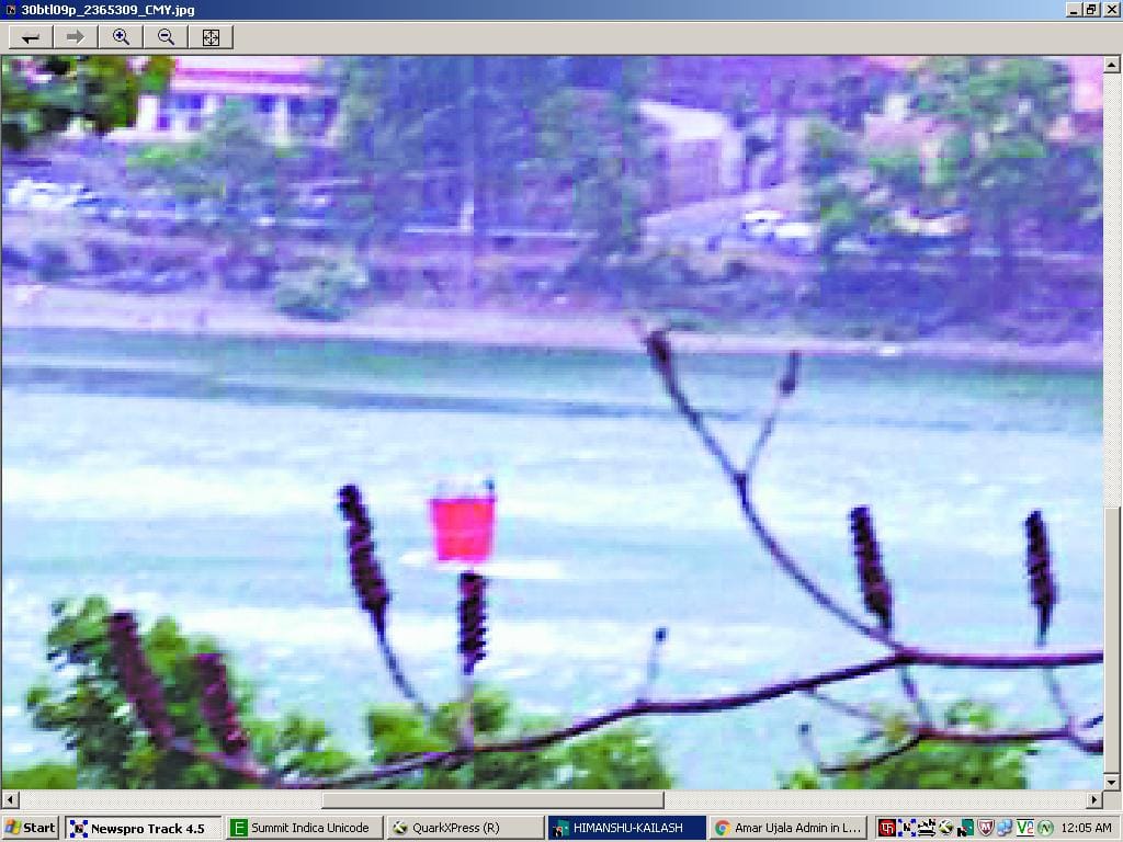 Bhimtal lake water leaving confusion