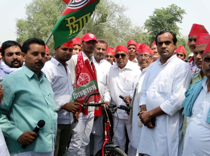 Commented on the bicycle rally, corporation employee suspended