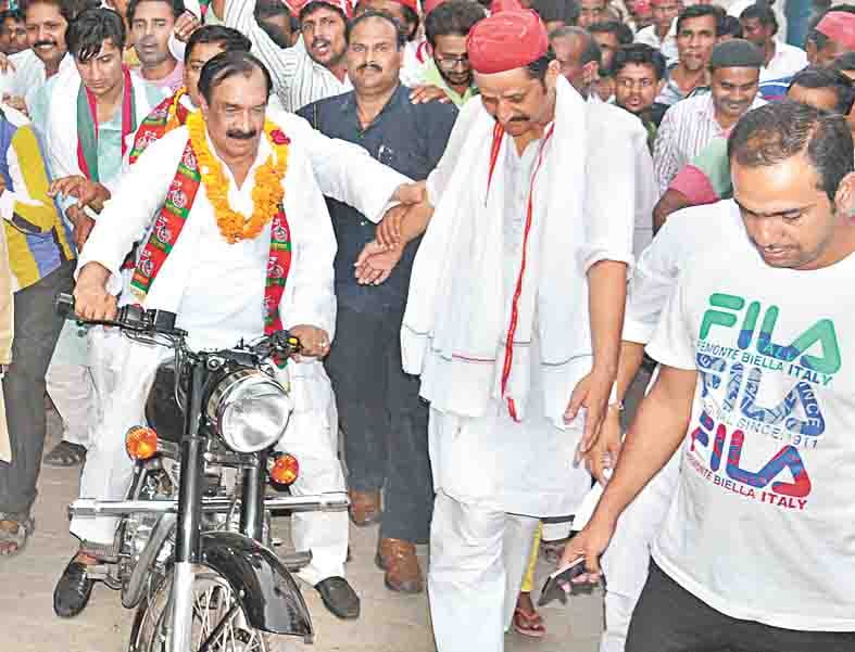 bicycle rally