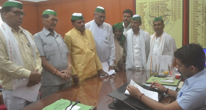 Memorandum submitted to address the problem of farmers