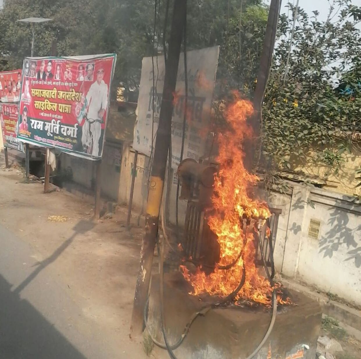 new married leady burn, death