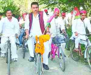 SP workers stage cycle rally