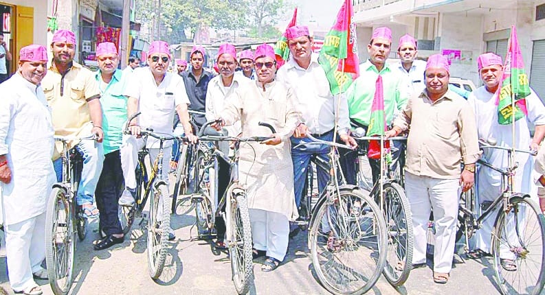 Bicycle rally