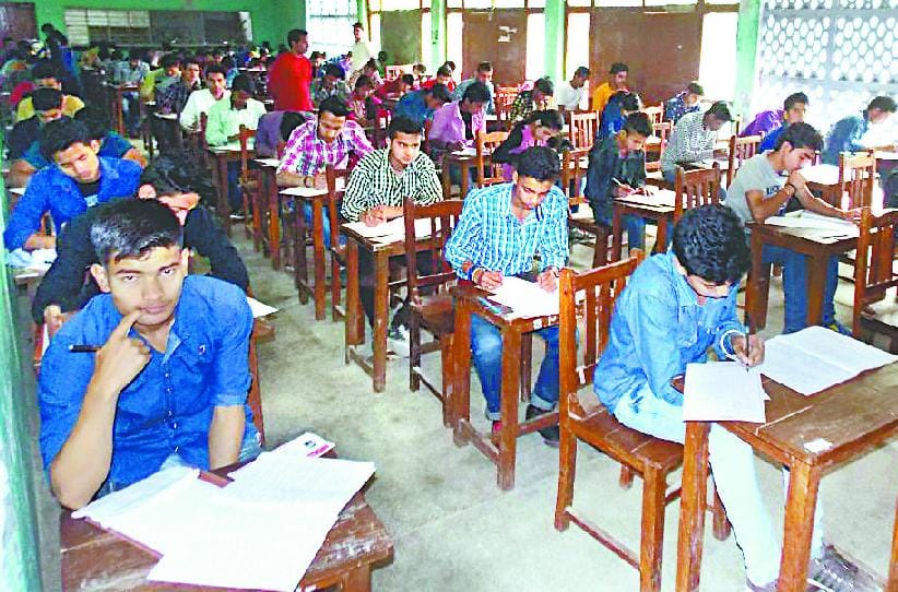 Examination in Bageshwar