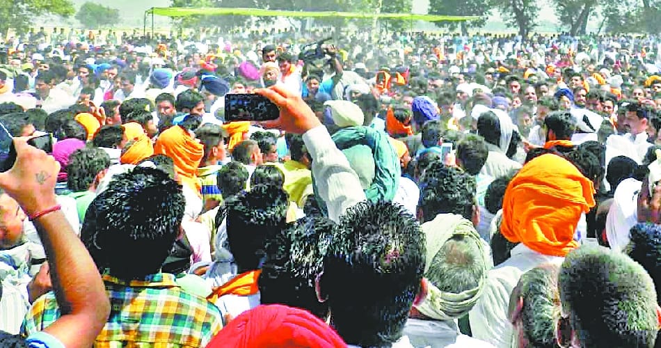 gangster rockey funeral, gangster rockey murder, punjab gangster murder