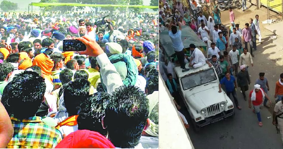 gangster rockey funeral, gangster rockey murder, punjab gangster murder