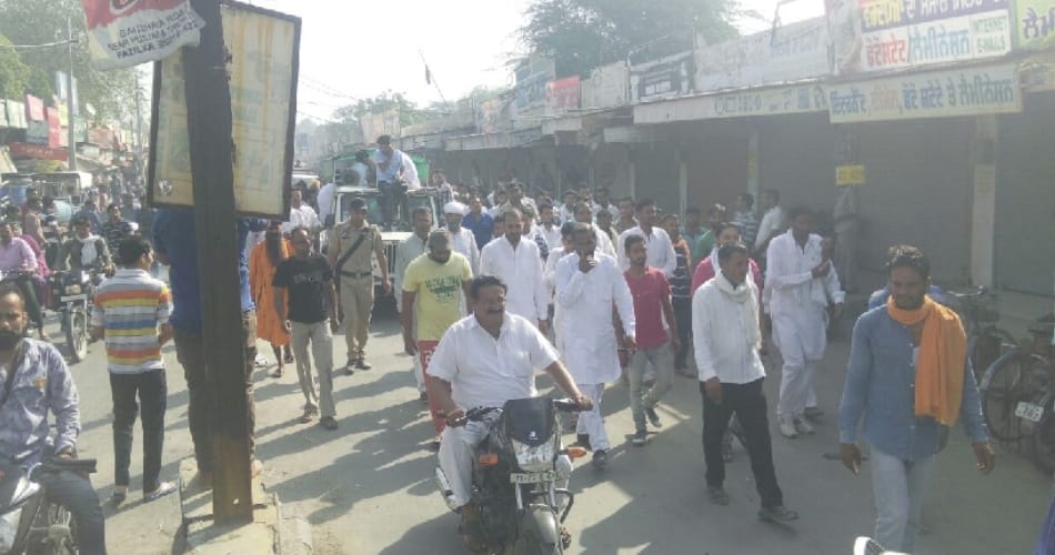 gangster rockey funeral, gangster rockey murder, punjab gangster murder