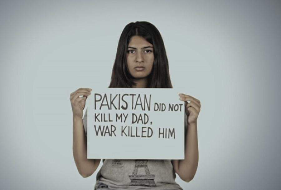 गुरमेहर कौर