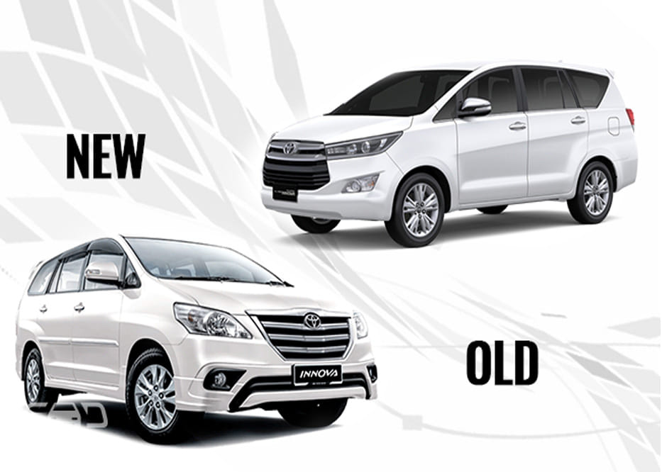 Toyota Innova vs. Innova Crysta - Difference between Toyota Innova and Innova Crysta