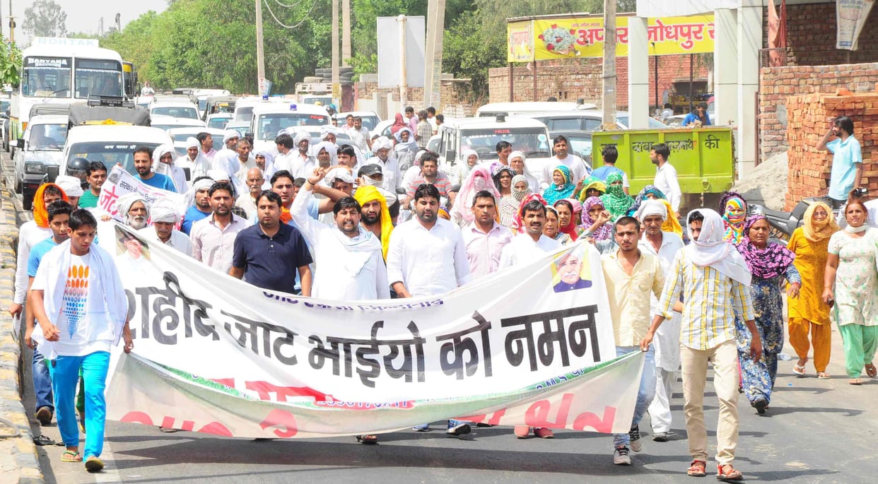 jat leaders gave Ultimatum to haryana government for reservation,