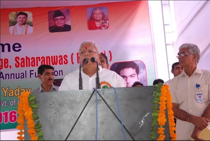 lalu prasad yadav, captain ajay uadav, lalu yadav haryana visit, rewari, haryana