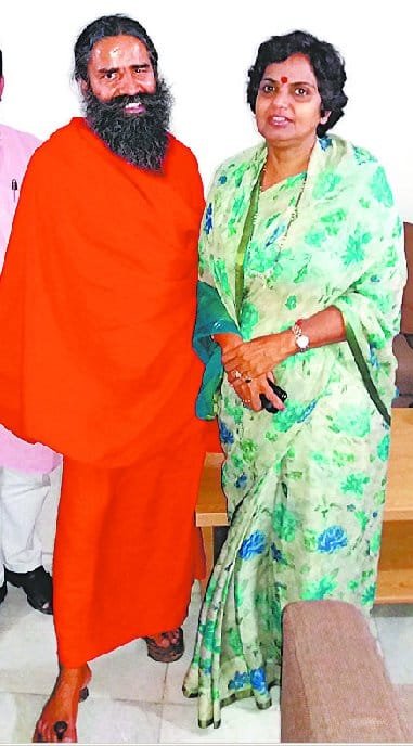 latika sharma, baba ramdev, herbal park, panchkula mla, panchkula herbal park, panchkula