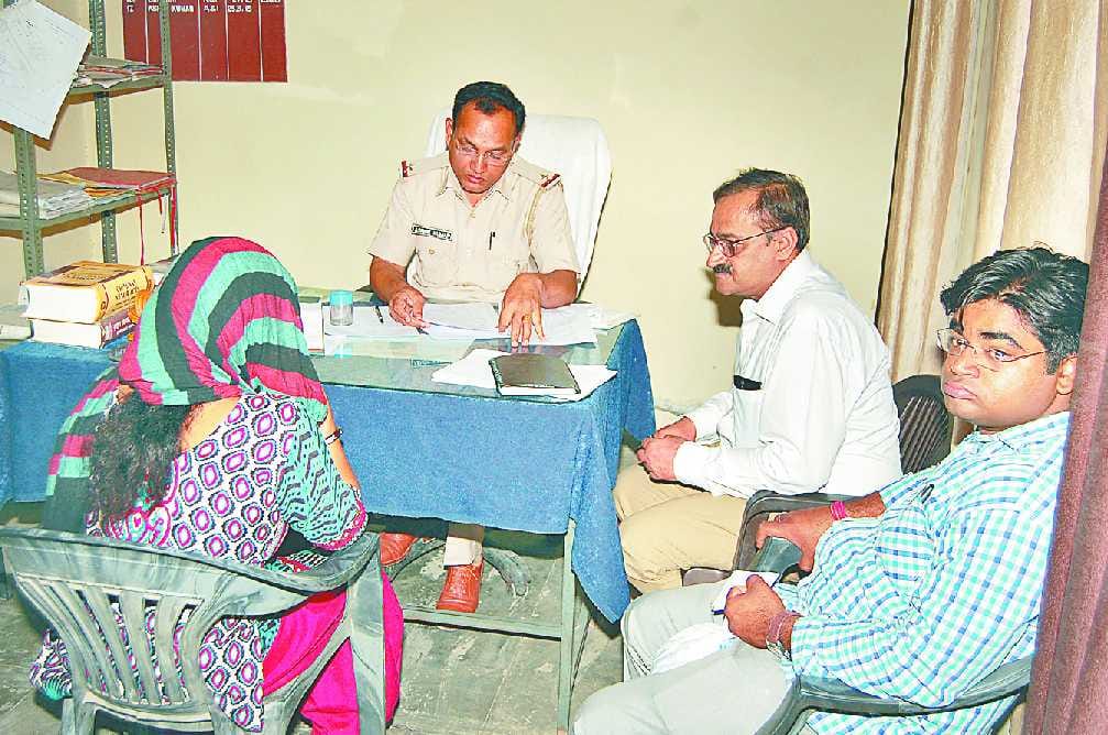 inquiry setup against so