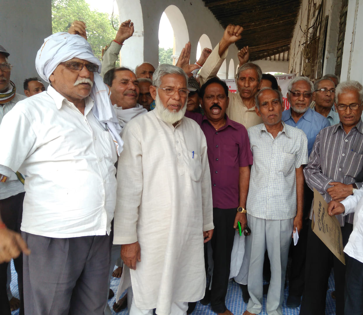 pentioners organized dharna