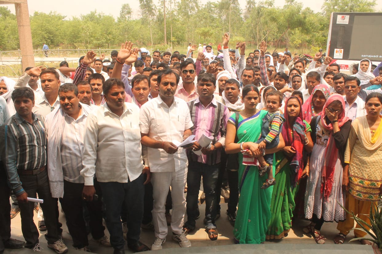 employment server protested on collectorate