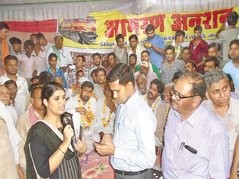 Bring movement assurance over rail