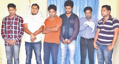 cheting tender by college owner in railway exam
