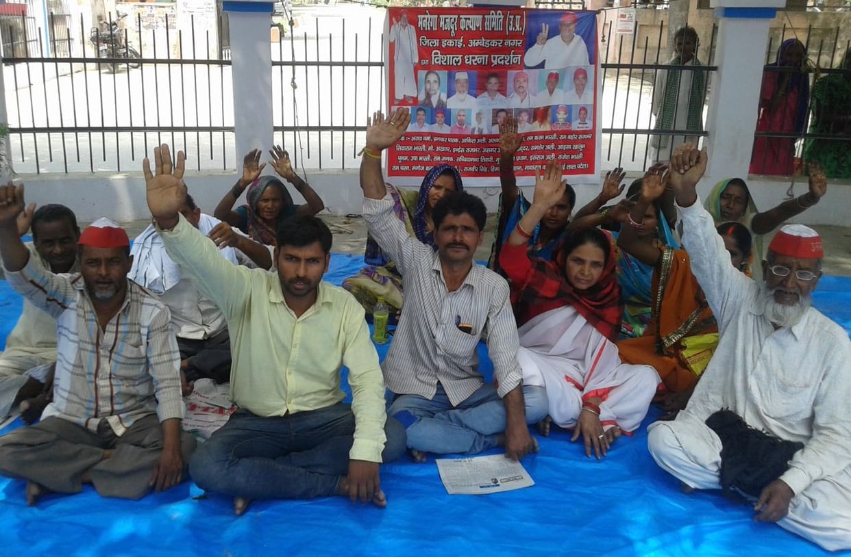 Rs 200 daily wage demanded