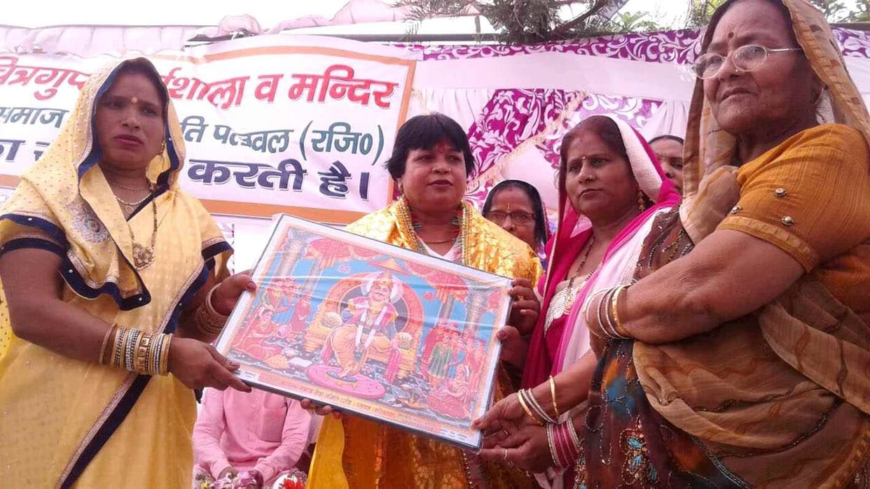 Kayasthas society from the conference