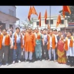 शिवसेना 