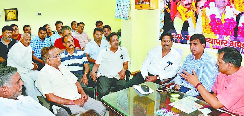 Traders will block oil adulteration and Gttuli