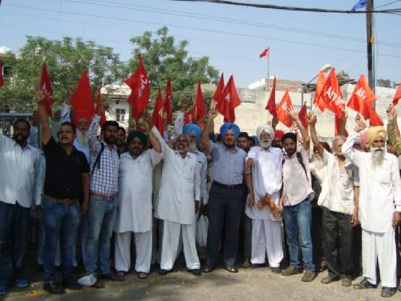May Day event, rally, AITUC, employee, Patiala