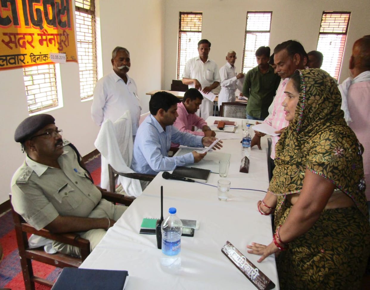 tehsil diwas folloe serisouly