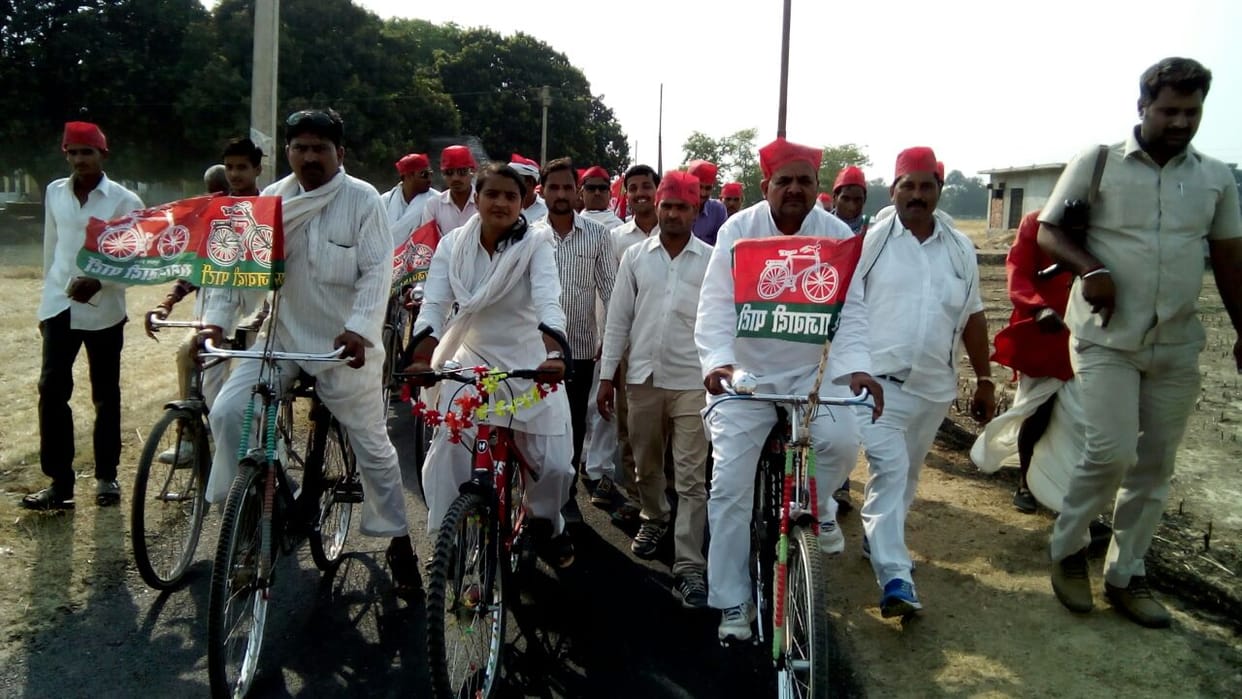 sp cycle rally took place