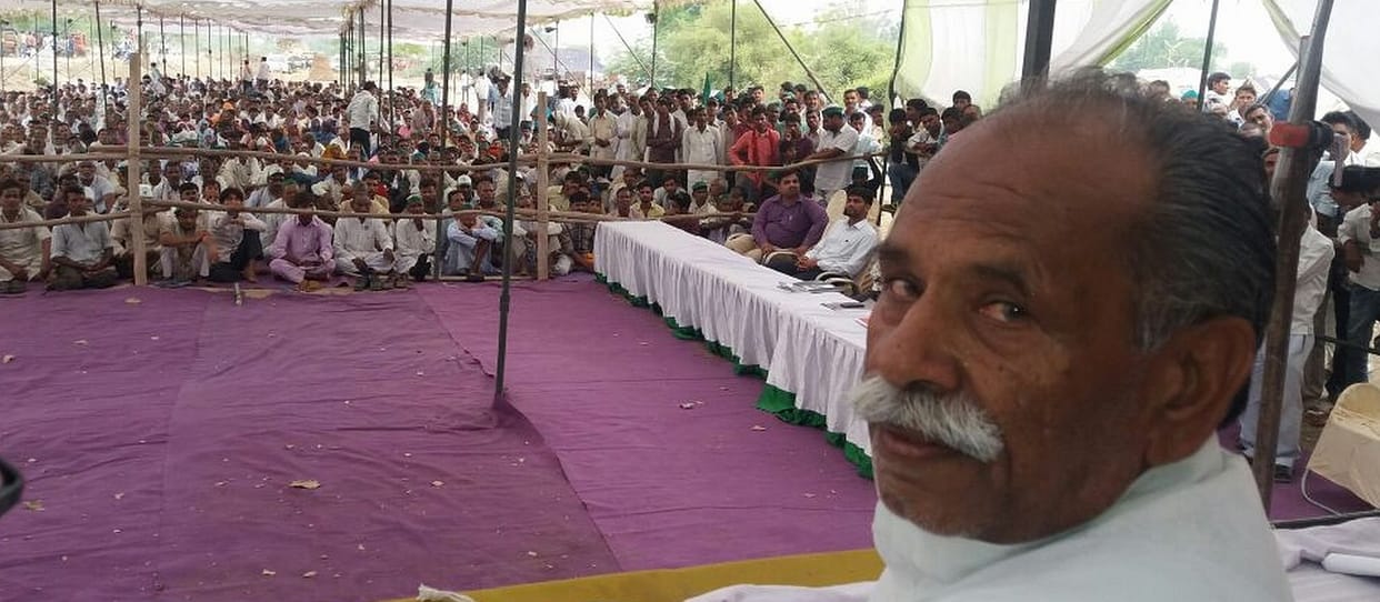 bhaakiyoo (bhaanu) ne bharee hunkaar, anishchitakaaleen dharana shuroo