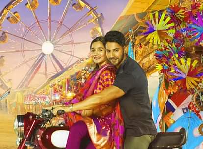 Badrinath Ki Dulhania | First Look | Varun Dhawan & Alia Bhatt