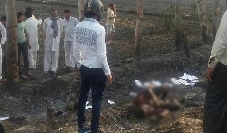 brutal incident: son burn alive with mother and bike due to fire at farm