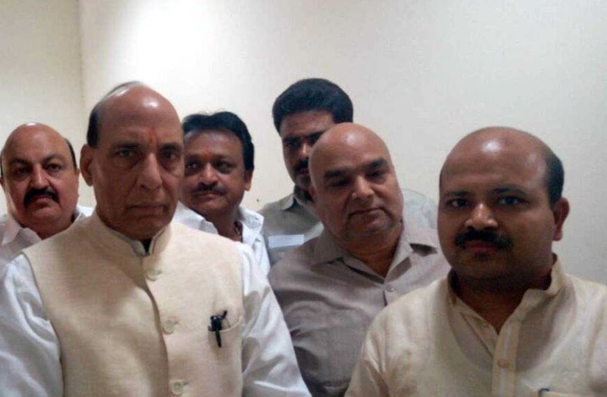 "Home Minister! It is difficult to do business in Ghaziabad '