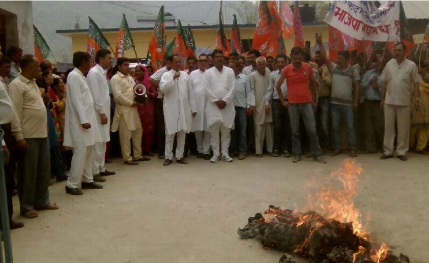 cm effigy burnt