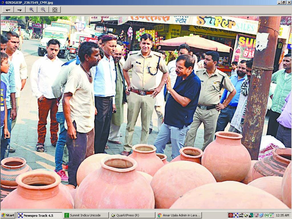 Abhi administration launched against encroachment