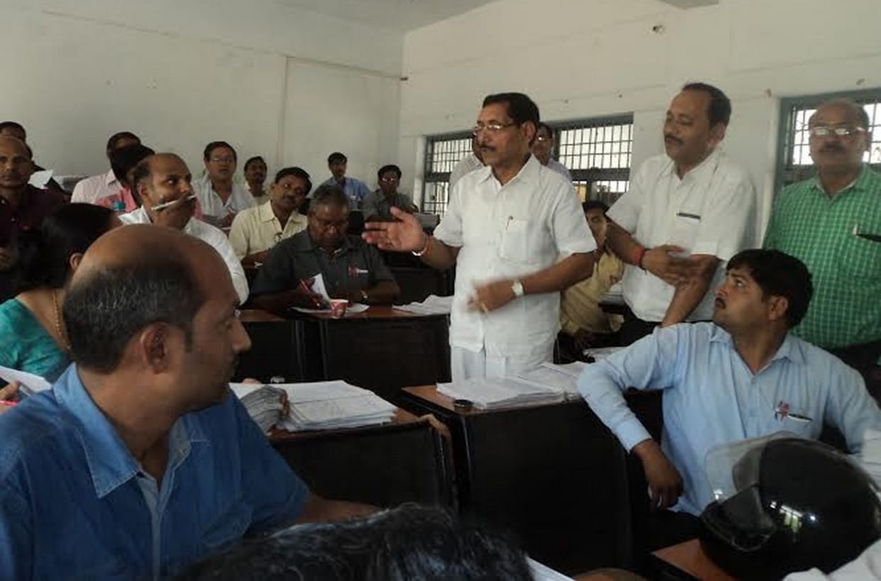 evaluation centre inspection