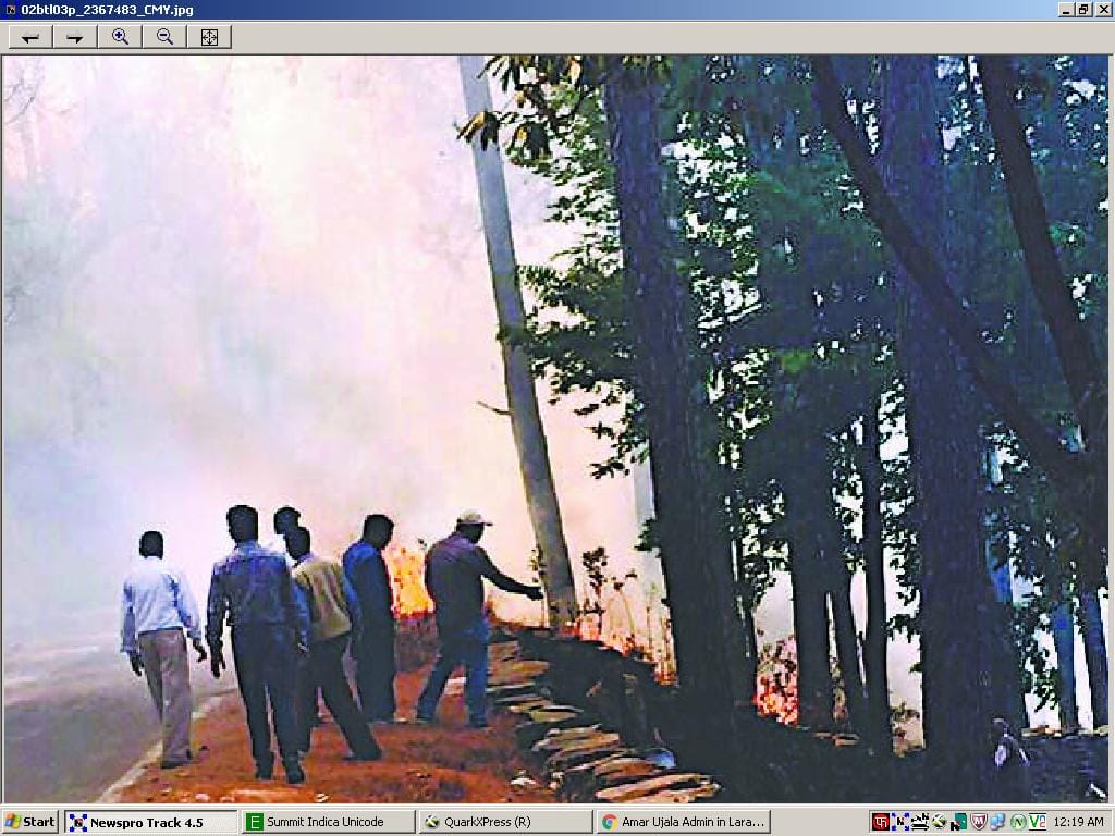 Stripe and put out the flames in Ramgarh