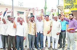 Farmers power house raided