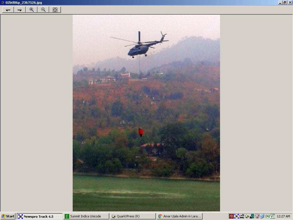 Forest fire-fighting plane had earlier trial