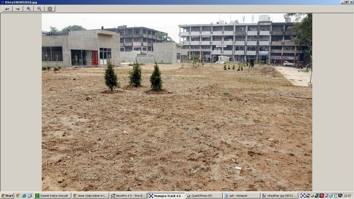sector 17 parking, parking issue, governor house, multi level parking , chandigarh news