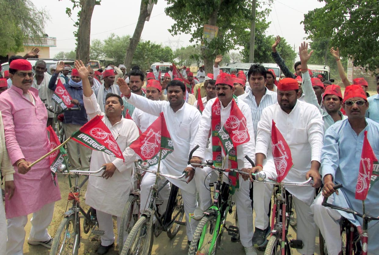 sp cycle rally upto town to city