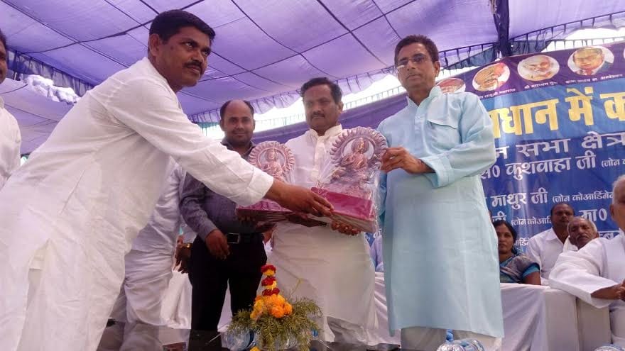 jungleraj in state - ghanshyam