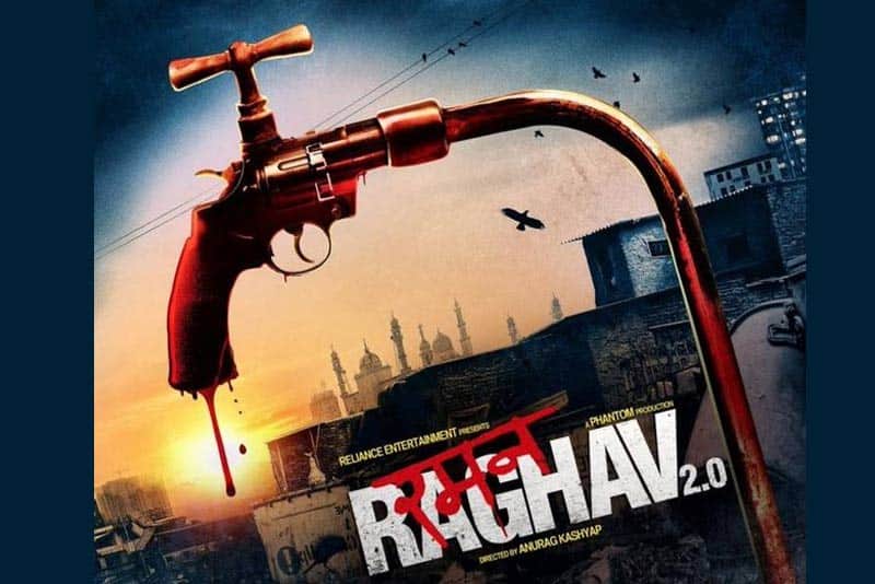Raman raghav and Maadari trailer