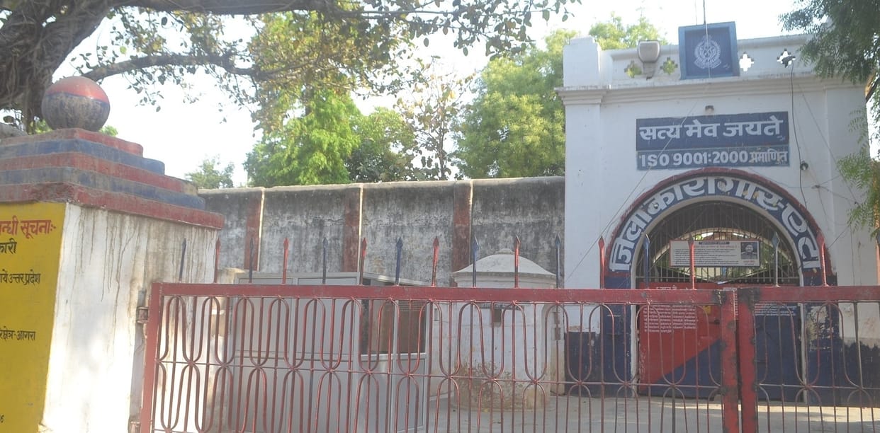 jila kaaraagaar mein khulegee ek laakh pustakon kee laibreree
