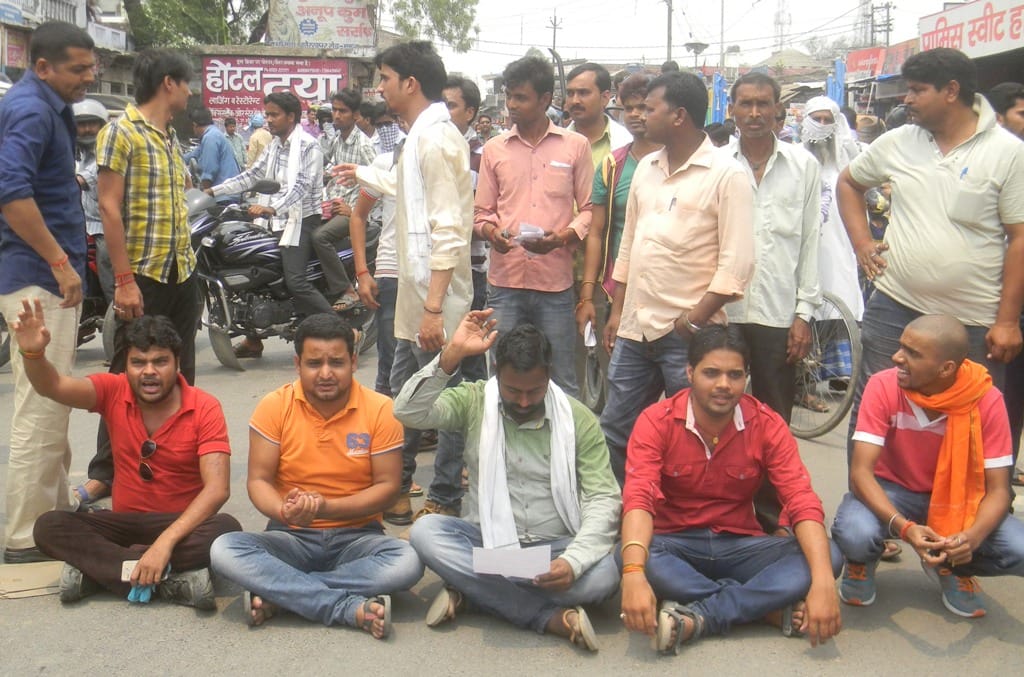 protest for rail resevation ticket